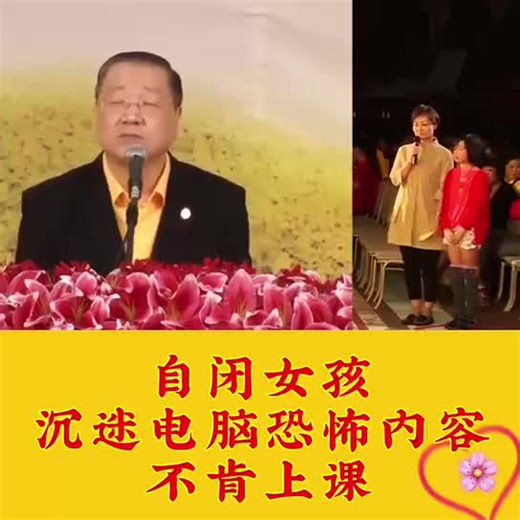 ❤️《心灵法门》依止观世音菩萨十二大愿而成。小房子是观世音菩萨大慈大悲愿力所化，能超度亡灵、消除业障、解脱六道众生诸厄苦。全球千万人通过念经、许愿、放生、大忏悔、看白話佛法、《五大法寶》改变命运，治疗许多人的灵性病、癌症、肿瘤、中风、精神病、忧郁症、自闭症、婚姻问题、不育症、事业、子女、人际关系等问题。 免费结缘经书、佛书、佛像、吊坠等。🙏🙏🙏 共修会地址:201Henderson Road. #09-15 Apex@Henderson.singapore 159545 周一至周日和公开假期 10.00am-8.00pm 初一和十五 10.00am.10.00pm 共修会电话: 65 6222 2603 65 82928852 🌎全国各地心灵法门观音堂联络处地址： https://xinlingfamen.info 🍀盧軍宏台長的博客 : http://lujunhong2or.com 🙏感恩觀世音菩薩把佛法傳遍人間，心靈法門五大法寶，许愿、念经、放生、大忏悔、看白話佛法、馬上改變命運！ 隨喜轉貼 • 功德無量 🌸❤️🌸❤️🌸 🎁欢迎转发： ⭕️现身说法案例链接： 