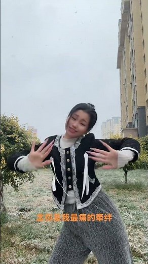 Finger Dance in Snow Sorrowful Snow (Shang Xue) Cover by Fengbao Emotional Chinese Performance