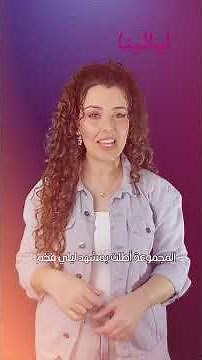 مجموعة Maticevski ما قبل خريف