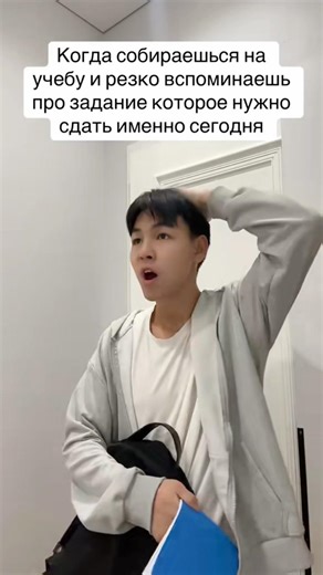 #youtubeshorts #shorts #жиза