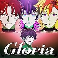 Gloria 歌詞 極悪特区 ふりがな付 - うたてん