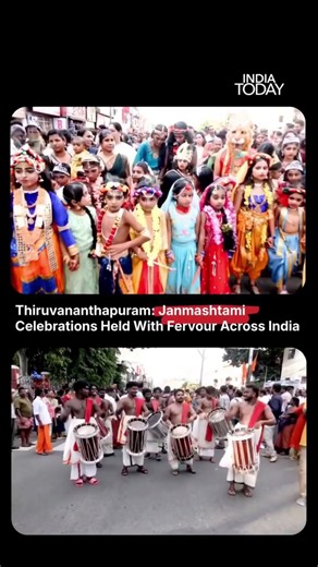 Janmashtami Celebrations: Devotees Mark Lord Krishna’s Birth In Kerala #janmashtami #krishna