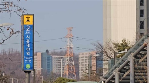 시흥대야역 입지, 실거주에서 많이 찾는 이유가 있습니다