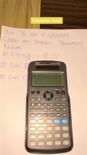 Cashaarka Excel: Caawimaad Imtixaankaaga