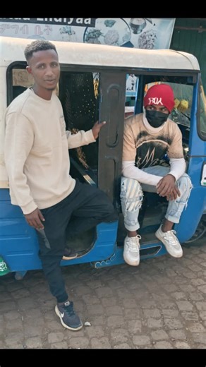 yekin king of king 430 oro🗡️ (@yeqin.nega)’s videos with original sound - ETH Bast Rapper Official