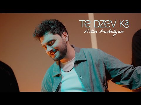 Artur Arakelyan - Te Dzev Ka