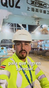 Carlos Hernández, el hombre que dominó la gigantesca grúa STS, nos hizo esta historia, en primera persona, que narra su experiencia de servirle al país desde las alturas, cuidando cada detalle en un servicio de exportación de detalle extraordinario. | APM Terminals Moín S.A.