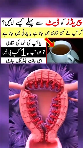 #fyp #viral #NaturalRemedy #DailyHealth #CleanEating #health #fact #for