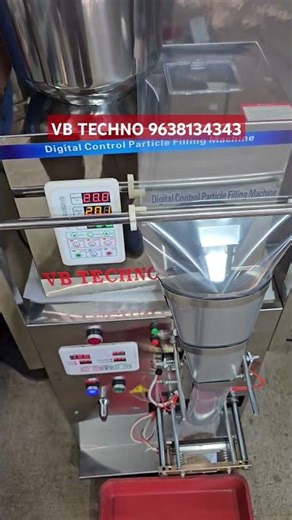 Spices Packing Machine