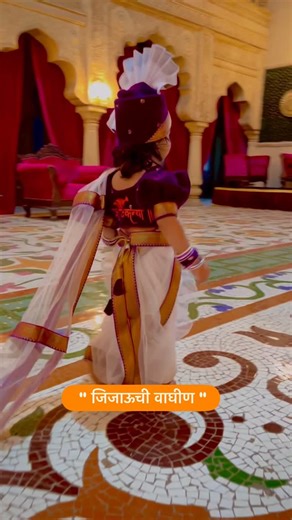 Advika Sunil Kale (Aadu) | 🚩🚩🚩 | Instagram