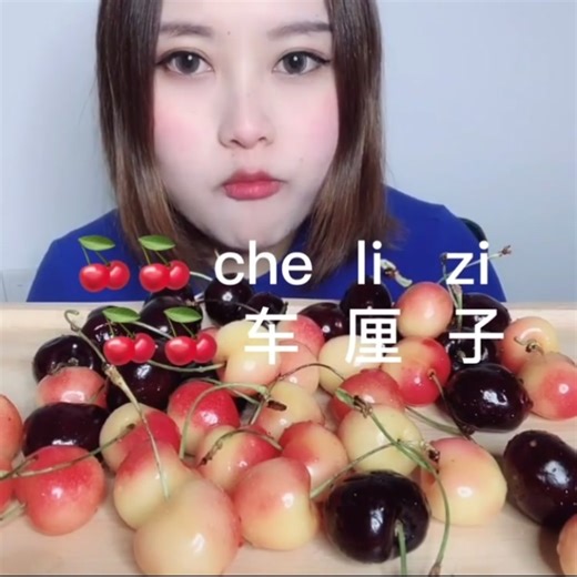 Delicious Cherry Mukbang Experience