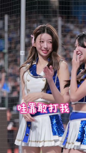 今天這位是阿勇 雅英不會打人😆