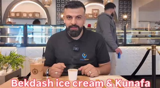 🍦✨ Authentic Arabic Ice Cream & Kunafa in Tampa ✨🍦 If you’re craving real Middle Eastern desserts, Bekdash Ice Cream & Kunafa is the spot 🤍 🥮 Fresh Kunafa 🍨 Stretchy Arabic Ice Cream (Booza) ☕ Coffee & desserts 👨‍👩‍👧‍👦 Perfect vibes for family & friends 📍 Tampa, Florida 🌙 Open late — perfect after iftar — 🍦✨ بوظة عربية أصلية وكنافة طازة ✨🍦 إذا نفسك بحلويات شامية على أصولها، بقداش هو العنوان 🤍 🥮 كنافة ساخنة 🍨 بوظة عربية مطاطية ☕ قهوة وحلويات 👨‍👩‍👧‍👦 أجواء عائلية رائعة 📍 تامبا