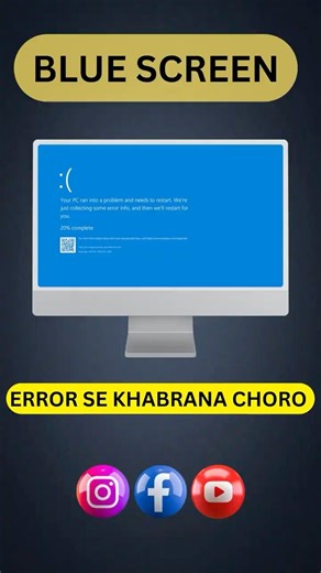 Ab Blue Screen Se Darna Choro Aur Ye Try Kro. #aashcharyashukla #techmadesimple