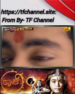 ශනි Episode 64 - Shani Episode 64 HiruTv #Shani #indiandrama #HiruTV #hilights #viralpost2025シ #movies #drama #TOP | TF Channel