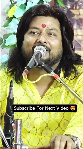 Dhiraj Kant Ghazal | Subscribe For More 😍 | #dhirajkant