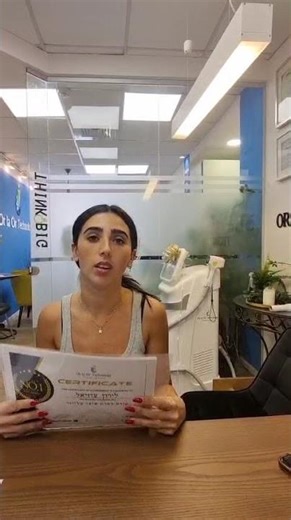 המלצה על אור לעור טכנולוגיות מכשיר לייזר ניוטון 747 קורס הסרת שיער בלייזר מקצועי