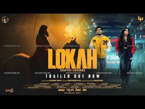 Lokah Chapter 1- Chandra Official Trailer Is Out | Kalyani | Naslen | Dulquer Salmaan | Tovino
