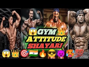 Gym attitude status 🔥// Gym motivation 🏋️// Gym attitude 😈// Gym shayari 💪 // Gym workout 💪//