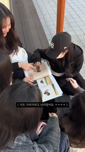 Snaps 𝟐𝟎𝟐𝟓 Continued with year-end photo book