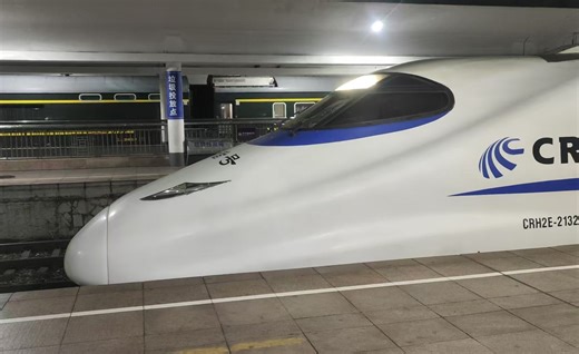 千里京港一宿还！北京西-香港西九龙动卧D909运转（邯郸东-广州，二等座）