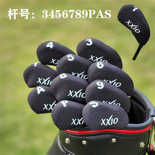 XXIO Golf Club Iron Head Covers 3-9PAS Set Neoprene - Etsy Canada