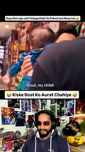 Daya Darwaja Tod 😂 . Single papa comedy reels, Single papa movie funny reels, Kunal kemmu in single papa movie, Kunal kemmu comedy in single papa, . #reelsi̇nstagram #trendreels #reels #viral #instagood #trending #funnny #comedy . Credit- @netflix_in | Multiversal JJ