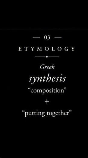 Synthesis The Highest Level of Academic Thinking #shorts