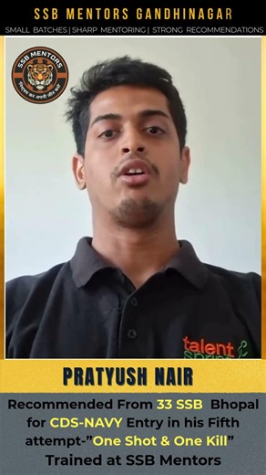 5th Attempt… RECOMMENDED at 33 SSB Bhopal 🇮🇳🔥 | CDS Navy