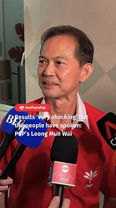 PSP Sec-Gen Leong Mun Wai speaks to the media about the party’s likely loss after sample count results at their HQ. In GE2020, Leong and fellow party member Hazel Poa made it to the Parliament as NCMPs after a narrow loss of 48.31% at West Coast GRC. This round, their highest sample count was 39% at West Coast-Jurong West GRC. This makes it unlikely that Leong and Poa will continue as NCMPs after this GE. #GE2025 | Mothership