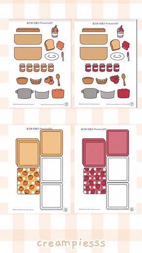 Imprimibles Aesthetic para Manualidades y Decoración | Ideas Creativas