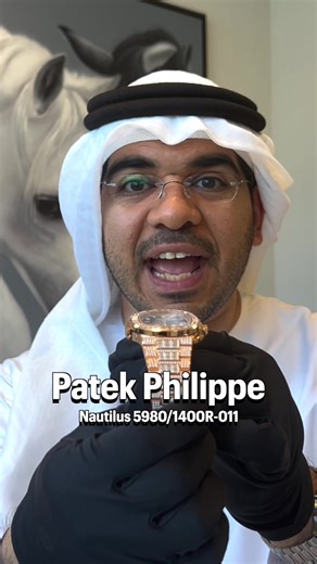 Patek Philippe Nautilus 5980/1400R-001 Luxury Watch Showcase