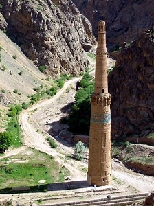 Ghor Province - Alchetron, The Free Social Encyclopedia