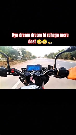Kya Dream Sach Hoga🔥🫵🏻#bikelover​ #biker​ #viral​ #motovlog​ #rider​ #shortvideo​ #shorts #riderlife