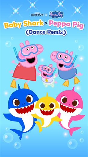 🐠 Peppa Pig and Baby Shark are ready to make a splash! Baby Shark x Peppa Pig (Dance Remix) Music Video now live on YouTube! | Peppa Pig