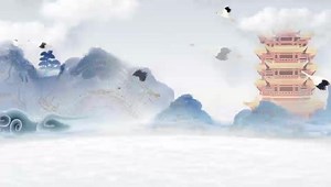 202K views · 239 reactions | “Men of insight see the trend, while men with wisdom ride it.” The saying comes from Guiguzi, a philosophical treatise written in the early Warring States period (475–221 B.C.). | Beijing Review | Facebook