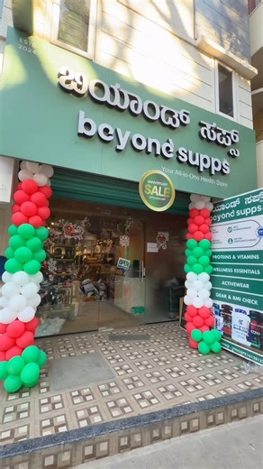 Beyond Supps on Instagram: "🚨 The SALE is officially LIVE! Hurry up and drop in best prices, best deals, limited time only! 💥 . . . . . . . . #beyondsupps #bangalorefitness #fitnessfuel #healthyliving #supplements"