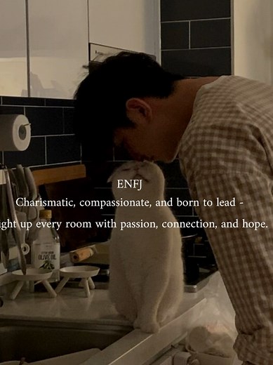 Understanding ENFJ Personality Traits and Leadership