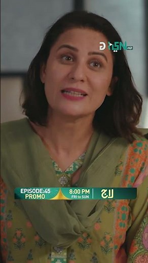 Laaj Episode 45 Promo #shorts #shortsfeed #laaj #aizaawan #syedjibran #sachalafzal #greentv