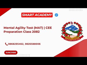 Mental Agility Test (MAT) | CEE Preparation 2082 | Smart Academy Nepal | MEC