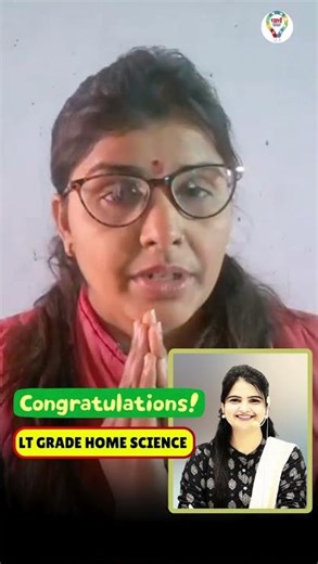 LT Grade Home Science PRE Clear | अब Mains की तैयारी शुरू