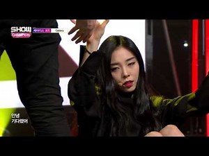 (Showchampion EP.176) LADIES' CODE - Galaxy