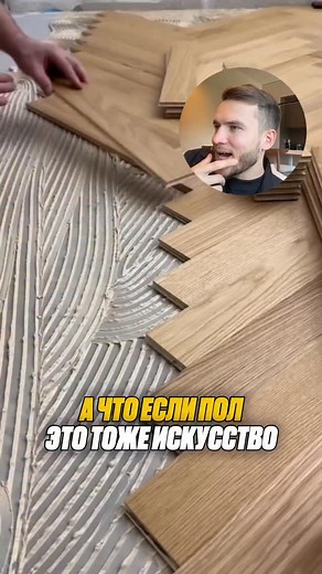 У меня все про дизайн интерьера @gennadiy_baskakov | Gennadiy Baskakov