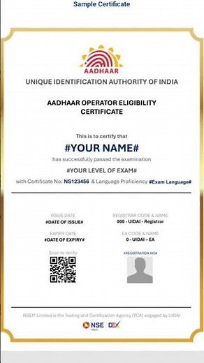 Aadhaar Supervisor & Operator Certificate Kaise Banaye? 🔥 | NSEIT Exam 2025