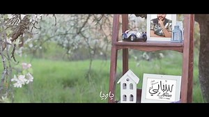 147K views · 2.9K reactions | Cheb Houssem ❤ .. ( Sbabi L'amour )  Jdid 2018  #Zaki  | LèS PàroléS Dé Chànson Rài Livè | Facebook