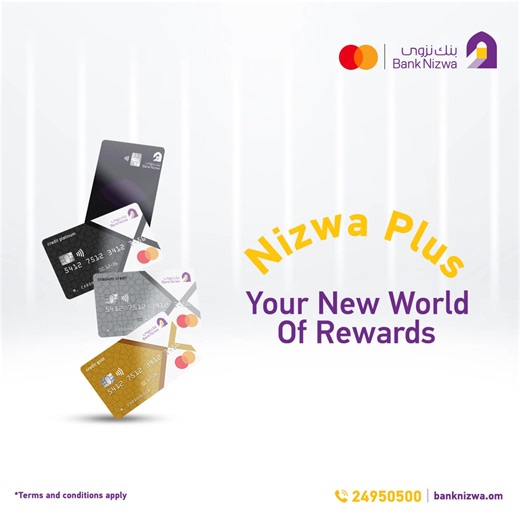 Bank Nizwa introduces its all new Sharia Complaint Loyalty Program, Nizwa Plus! Get your credit card today, and enjoy the rewards! Apply Now. T&Cs apply | Bank Nizwa