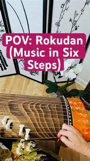 POV: Playing Rokudan 🎧 #koto #琴