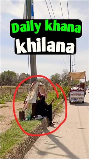 DO YOU LOVE HELPING THE HOMELESS | poor people help | garib ki madad #shorts #youtubeshorts #family