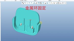 PROE/CREO金属环固定_哔哩哔哩_bilibili
