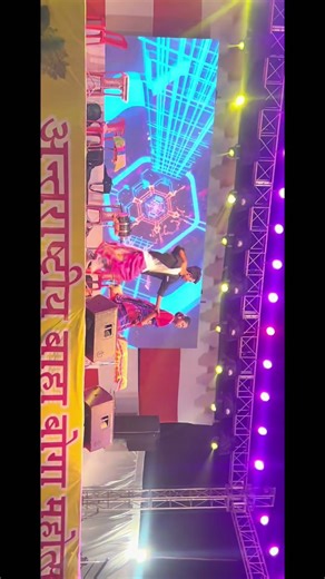 Ghatsila program #santhali #shorts #viralvideo